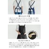 Apron, Cafe, Nursery, Kitchen, Dining, Women's, Men's, Unisex, Unisex, Cute,