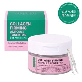 Collagen Ferring Ampoule Toner Pad 70 /Low Stimulating Elastic Care Wrinkles Improvement / 콜라겐 퍼밍 앰플 토너패드 70매 /저자극 탄력케어 주름개선