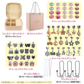 ZAIDEA Accessories Making Toy Beads Kit Charm Large Capacity Necklace Bracelet Toy (Pink)