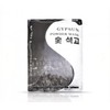 Charcoal plaster mask pack (oily skin) 700g + rubber ball,