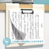 SANJAOYEE Binder A4 Bi-Fold Clipboard Clipfile Loose Leaf Binder Multi-function