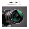 K&F Concept 62mm CPL Filter + Lens Cap (Nano-Dazzle)