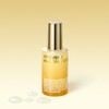 BULGARIANROSE 인텐시브 멀티플 에센스 50ml Intensive Multiple Essence 50ml