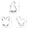 Easter Cookie Cutter Set - 7 piece - Egg, Carrot,