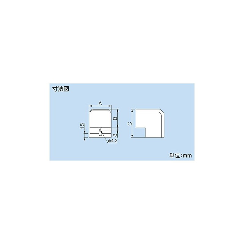 Inaba Denko MCO-75-W Cosmetic Plumbing Cover, Elevation Out Corner 90°,