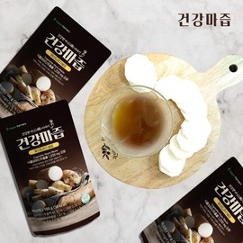 Healthy yam juice ground mucin bellflower ginger yam juice 4 boxes (40 packets) / 건강마즙 갈아만든 뮤신 도라지생강 마즙 4박스(40포)