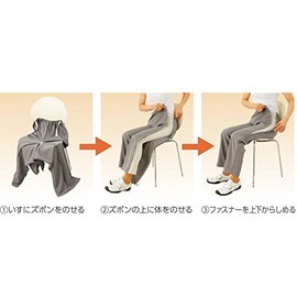 39817 Open Side Jersey Pants (Women), Black, M