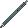 Mitsubishi Pencil MSXE5100005SB Multifunction Pen Jet Stream 4 & 1