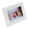 Bambino Me and My Brother Photo Frame With Raised Teddy