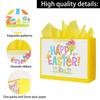 Bobobag 16" Large Easter Gift Bag with Tissue Paper and