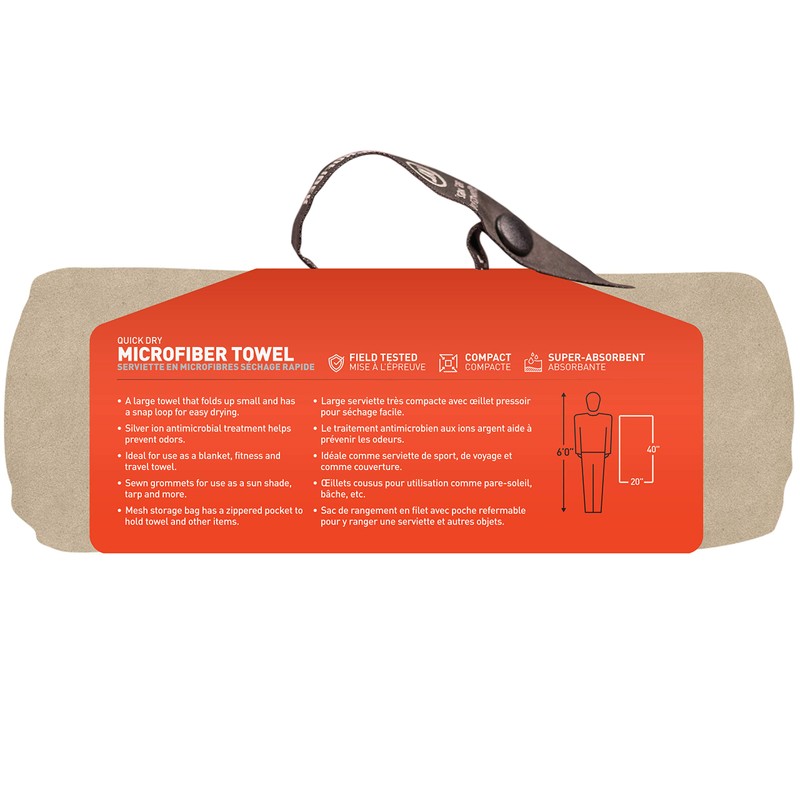 McNETT ウルトラコンパクトマイクロファイバータオルバッグ サンド M 44036