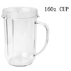 2pack Short Cup for Magic Bullet Blender