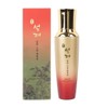 Seolrye Gogyeol Emulsion 130ml / 설려 고결 에멀전 130ml