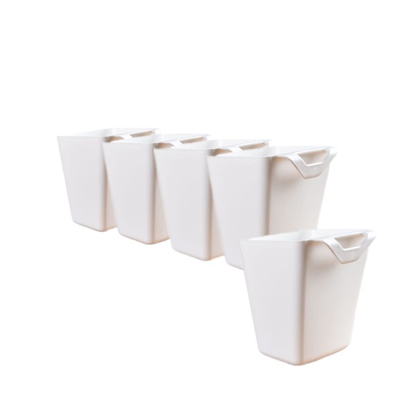 5 Pack White Hanging Cup Holder,Trolley Basket Storage,4 3/4 x4"Wall Organizer,Plant Containers,Storage Bucket,Artificial Planters/Plant Pot or Make Up Pencil Holder for Home Decor Office,Kitchen