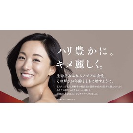 NANOEGG Rich Grace Beauty Serum, 0.6 oz (16 g), Rich and Beautiful, Aging Care That You Want To Keep A Secret