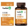 Propolis (6 months' supply) / 프로폴리스 (6개월분)