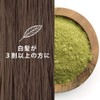 Green note henna Oganita earth Brown 100g