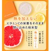GoCLN,"Liposomal Vitamin C 100% LipoC 12 packets High concentration Drinkable