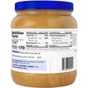 Peanut Butter & Co. Peanut Butter Sauce, for Smoothies Shakes