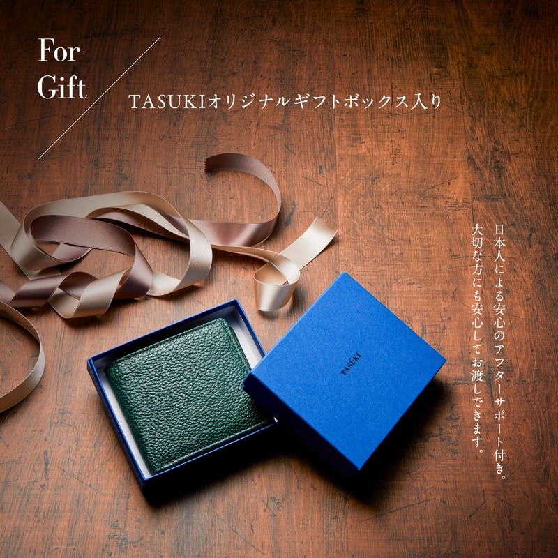 TASUKI Men's Bi-fold Wallet, Made in Japan, Himeji Leather, Genuine