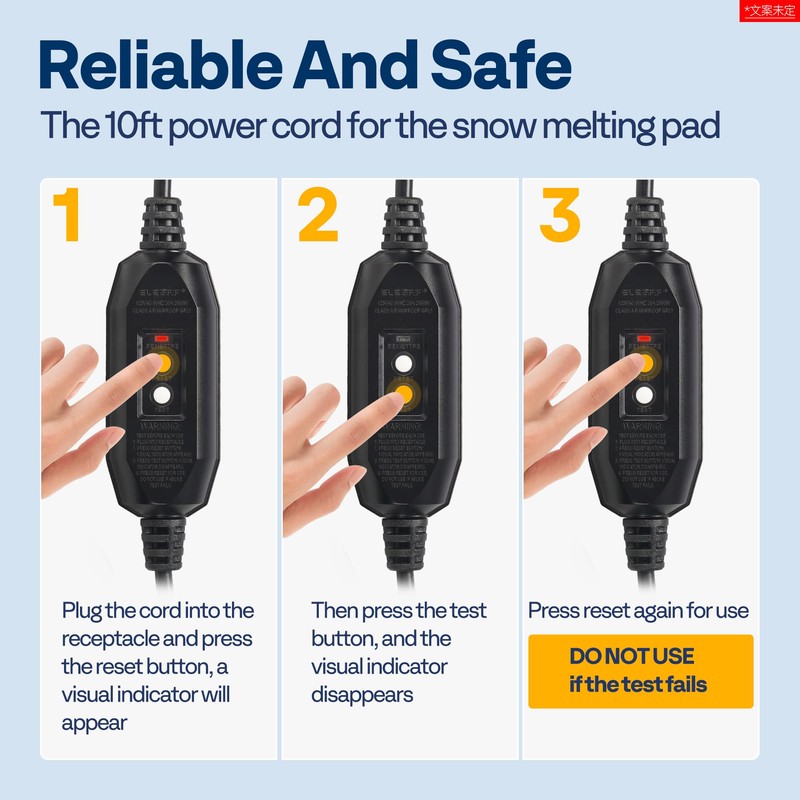 VIVOHOME 120 Inch Ground-Protected Power Cord for VIVOHOME Snow Melting