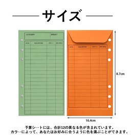 LOYELEY Cash Envelopes Budget 6 Holes Money Management Budget Sheet for Home Work Budget Sheet Money Management Household Budget (12 Colors, 12 Cash Envelopes + 1 Transparent Binder)