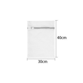 3PCS Clothing Washing Bags,Grey Mesh Laundry Bags,Laundry Bags For Washing Machine 30 * 40CM,Travel Storage Organize Bags,Bra Washing Machine Bag