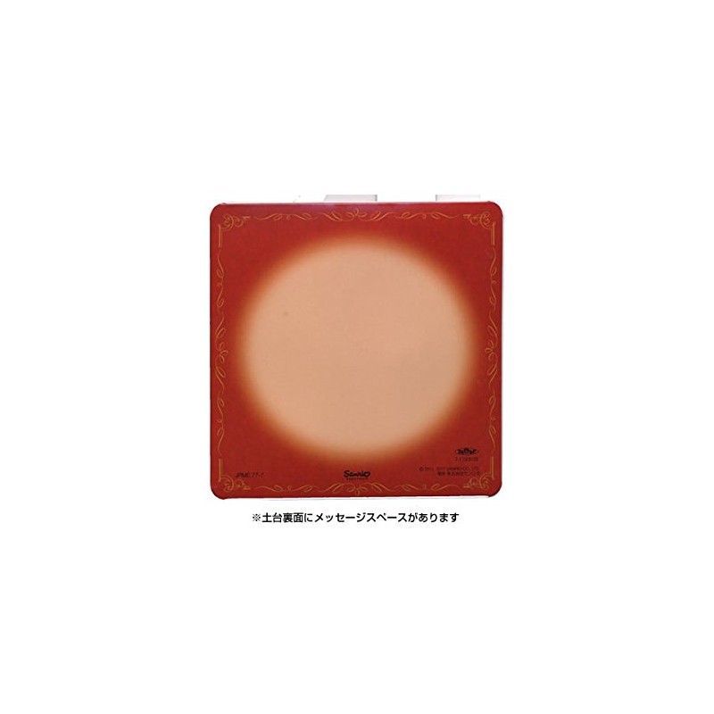 Sanrio P477 Light & Melody Piano Birthday Card