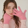 Dederit Dederrit Heart Ribbon Cubic Finger Hole Touch Wool Knit