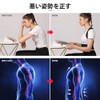 ZSZBACE Posture Belt, Posture Belt, Breathable, Adjustable, Unisex, Back Muscles,