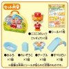 Takara Tomy Tomica Go! Go! Bi-Kuruzu Home Bag