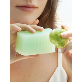 Cabbage Mildly Alkaline Cleansing Foam Natural Soap 140g / 캐비지 약알칼리성클렌징폼 천연비누 140g