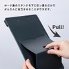Nakabayashi QB-TTCA4-D Stand Clipboard, A4/E Type, Full Black
