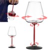 DXMGTSLP Unique Spinning Wine Glass, 16.9 oz Crystal Wine Glass