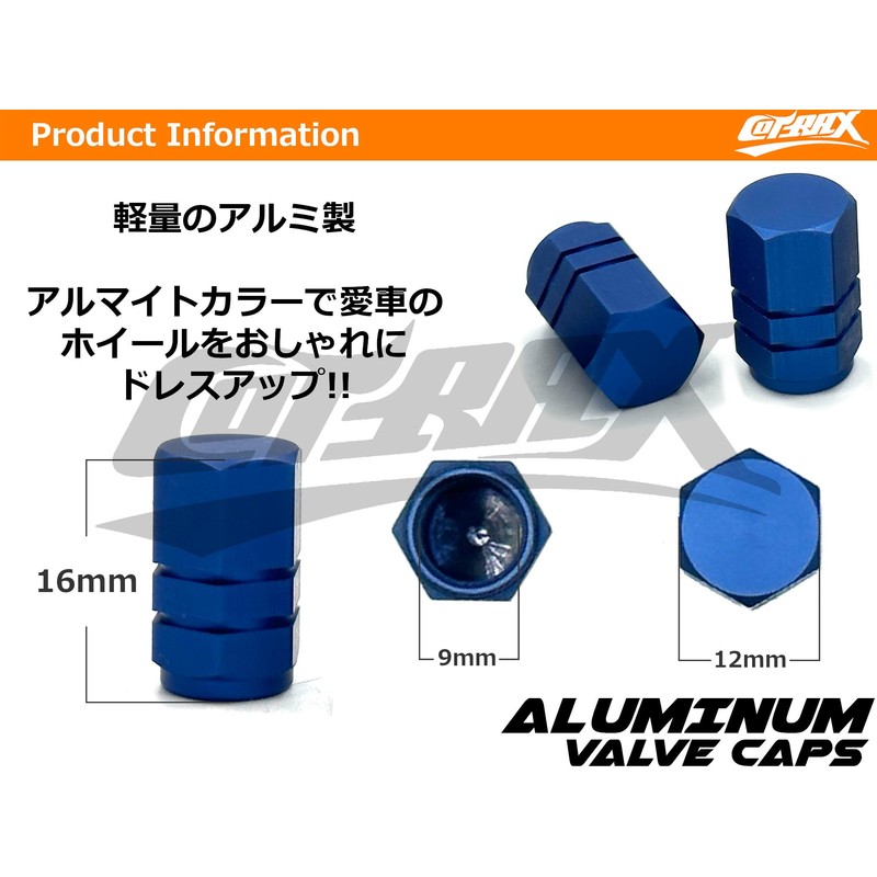 COTRAX Aluminum Air Valve Cap Set of 4 Tire Wheel