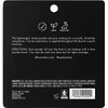 e.l.f. Prime & Stay Finishing Powder - Light/Medium