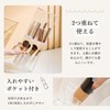 JVILEX Makeup Brush Case, Makeup Brush Stand, Makeup, Storage, Makeup