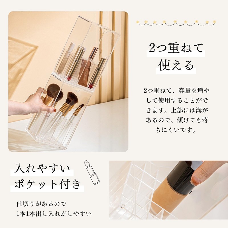 JVILEX Makeup Brush Case, Makeup Brush Stand, Makeup, Storage, Makeup