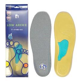 Asimaru Low Arch II Insole, Prevents Arch Decreasation, Standing Work, Reduces Stress on Foot and Knees and Lumbar Clakato, Shock Absorption, Arch Support, Deodorizing, Breathable, Safety Shoes, gray