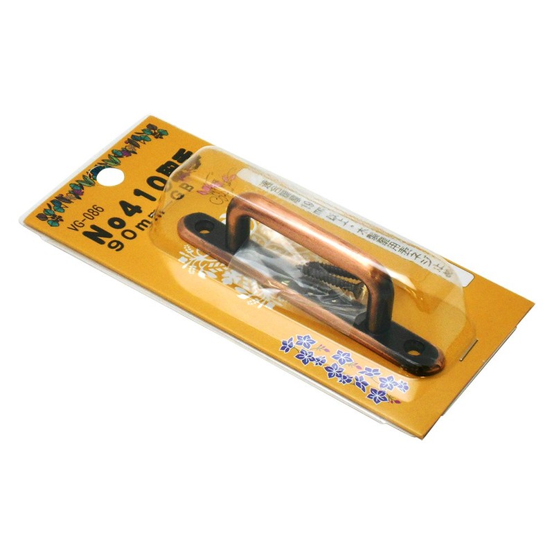 WAKI no410 Handles VG