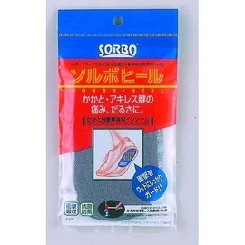 Sorbo Sorbo Heel Gray M (24.5 - 26.5)
