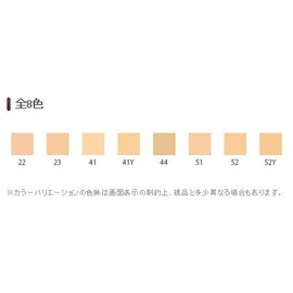 TK Powder Foundation (Refill) 41Y