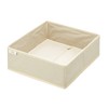 Tenma Serpenton Box LL 13.9 x 11.8 x 4.3 inches