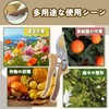 SinRenn Pruning Shears, Flower Scissors, Gardening Scissors, SK-5 Alloy Steel,