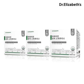 Dr. Elizabeth Hawaiian Pure Spirulina 120 Capsules 3 Boxes / 닥터엘리자베스  하와이안 퓨어 스피루리나 120캡슐 3박스