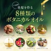 Cocone Cocone Clay Cream Shampoo, Hair Care, Organic, Moisturizing, All-in-One,