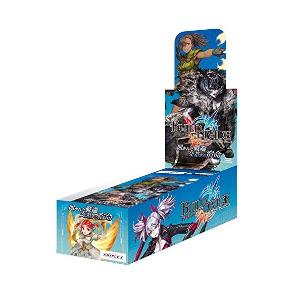 Bill Divide TCG Booster Pack Vol. 2 Open Battle, Crossing