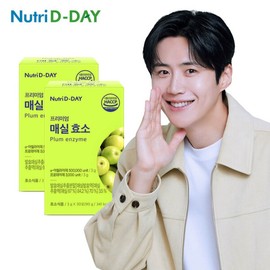 Nutri-D Day Premium Plum Enzyme / 뉴트리디데이 프리미엄 매실효소 x 2박스 총60포