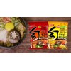 Ohsung Hong Ramen Korean Style INSTANT NOODLE SOUP, HOT Flavor