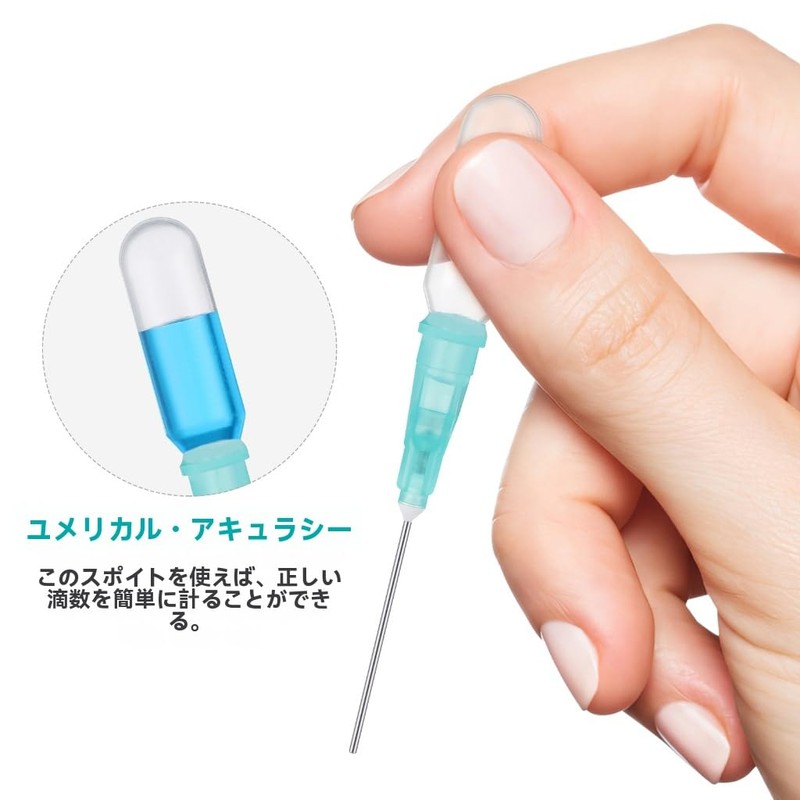 FOMIYES Dropper Pipette, 0.2 ml, 4 Pieces, Extra Fine Quantity,